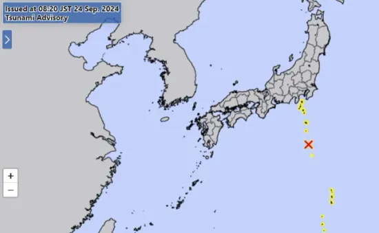 Xuất hiện sóng thần tại khu vực quần đảo phía Nam thủ đô Nhật Bản