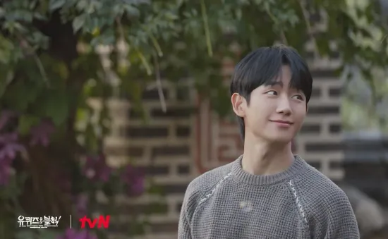 Jung Hae-in từng bị mất ngủ vì đột ngột trở thành một ngôi sao