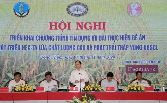 Hỗ trợ nông dân khai thác tối ưu trên mảnh đất của mình