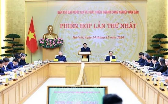 Thủ tướng Phạm Minh Chính chủ trì họp Ban Chỉ đạo phát triển công nghiệp bán dẫn