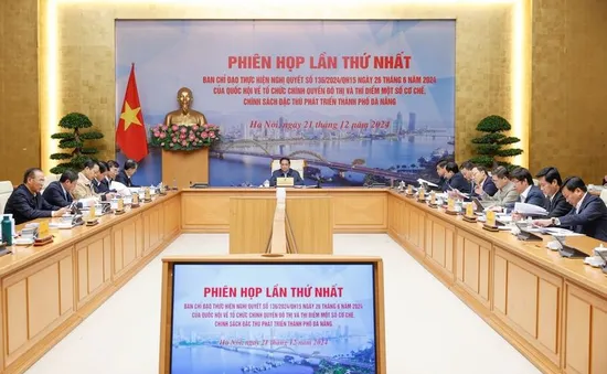 Thủ tướng chủ trì phiên họp về thực hiện cơ chế, chính sách đặc thù phát triển Đà Nẵng