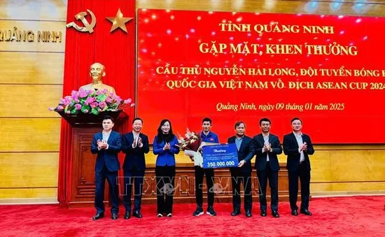 Tiền vệ Hai Long được tỉnh Quảng Ninh thưởng trên 450 triệu đồng