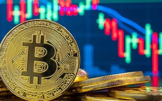 Giá Bitcoin rơi tự do