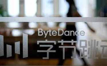 Người gia nhập hàng ngũ nữ tỷ phú giàu nhất châu Á nhờ “cú hích” từ ByteDance