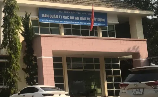 Phó Giám đốc BQL các dự án đầu tư Xây dựng Đắk Nông bị kỷ luật buộc thôi việc