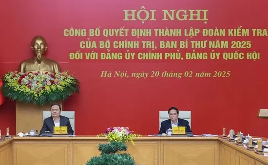 Công bố quyết định thành lập các đoàn kiểm tra đối với Đảng ủy Chính phủ, Đảng ủy Quốc hội