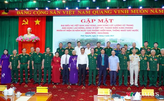 Thái Nguyên: Gặp mặt đại biểu nhân kỷ niệm 50 năm Ngày giải phóng miền Nam