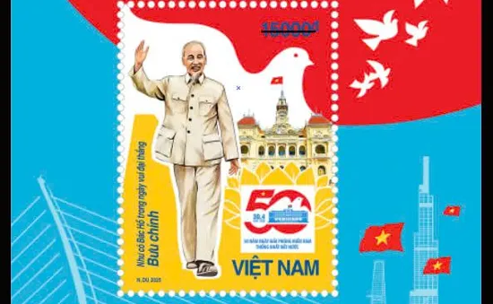 Phát hành bộ tem đặc biệt kỷ niệm 50 năm Ngày Giải phóng miền Nam, thống nhất đất nước