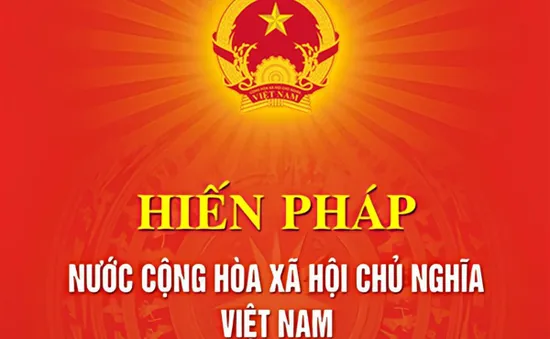 Công bố dự thảo Nghị quyết sửa đổi, bổ sung một số điều của Hiến pháp