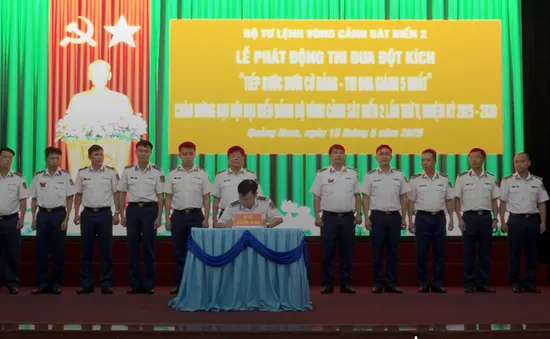 Vùng Cảnh sát biển 2 phát động đợt thi đua đột kích “Tiếp bước dưới cờ Đảng - Thi đua giành 5 nhất”