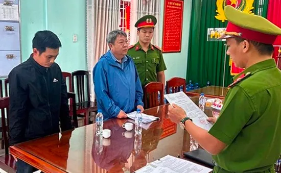 Khởi tố cựu Chủ tịch phường ở Bình Định vì sai phạm đất đai