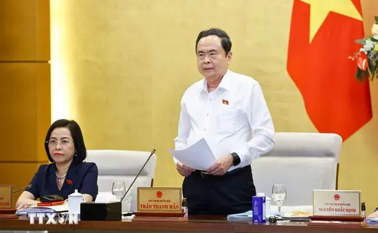 Bế mạc Phiên họp thứ 45 của Ủy ban Thường vụ Quốc hội