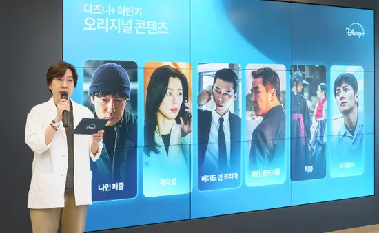 Disney Plus phản hồi về Kim Soo Hyun và Jung Woo Sung