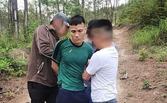Đã bắt được đối tượng cướp ngân hàng ở Quảng Ninh