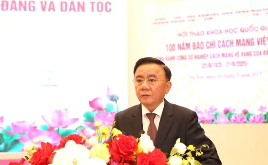 Tạo điều kiện, dành thêm nguồn lực để báo chí thực hiện tốt chức năng, nhiệm vụ trong kỷ nguyên mới