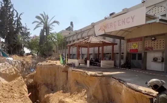 Israel phát hiện đường hầm dưới bệnh viện ở Dải Gaza