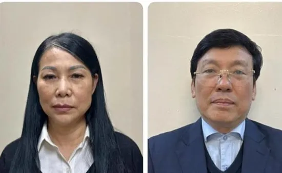 Hàng loạt cựu Bí thư Tỉnh ủy cùng 36 bị cáo chuẩn bị hầu tòa trong vụ Tập đoàn Phúc Sơn