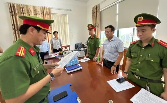 Khởi tố 2 nguyên cán bộ trung tâm quỹ đất ở Quảng Nam