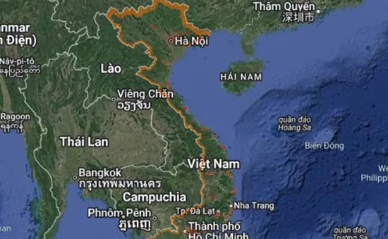 Bộ Quốc phòng công bố khu vực cấm bay, hạn chế bay trên địa bàn cả nước đối với tàu bay không người lái