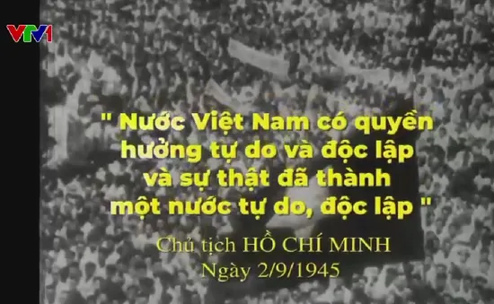 Hào khí từ mùa Thu năm ấy