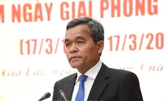 Điều động, bổ nhiệm nhân sự Bộ Dân tộc và Tôn giáo và Thanh tra Chính phủ