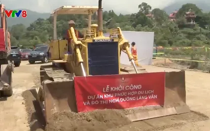 Khởi công khu phức hợp Đô thị nghỉ dưỡng Làng Vân