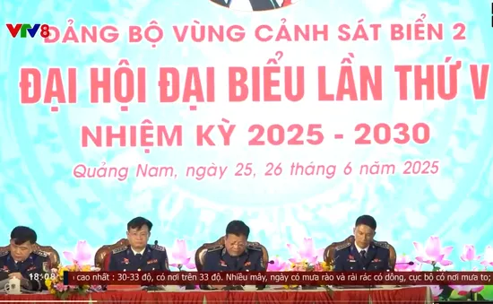 Đại hội Đảng bộ Vùng Cảnh sát biển 2 và Đảng bộ Sư đoàn 375
