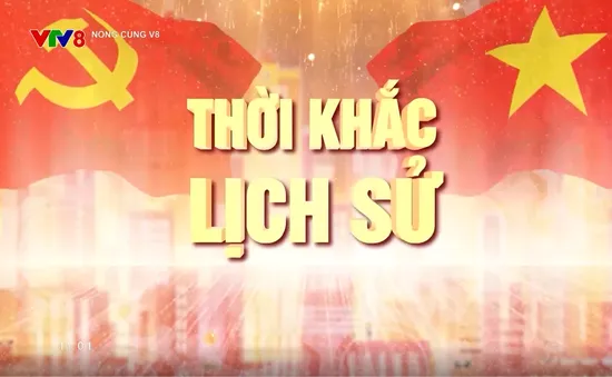 Thời khắc lịch sử
