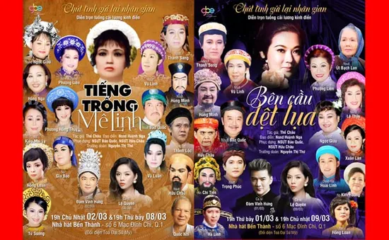 Dựng Tiếng trống Mê Linh vì quá thương kính “bà nội 3”