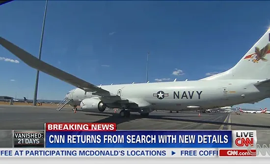 7 con tàu và 8 máy bay vẫn tiếp tục tìm kiếm MH370