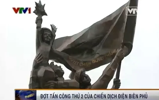 Đợt tấn công thứ 2 của chiến dịch Điện Biên Phủ