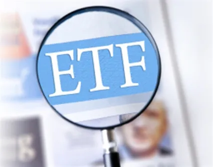ETF - mô hình quỹ tất yếu của thị trường