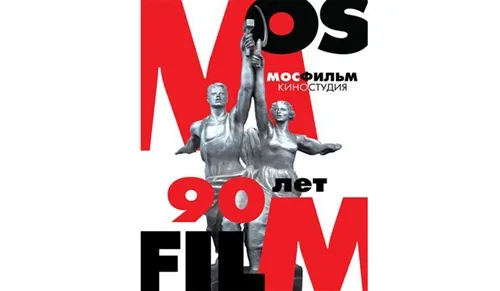 “Tuần lễ Mosfilm" giới thiệu điện ảnh Nga tại Việt Nam