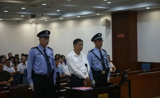 Trung Quốc có thể tuyên án tử hình với Bạc Hy Lai vào ngày 22/9