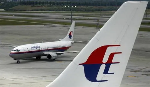 Máy bay của Malaysia Airlines lại gặp sự cố