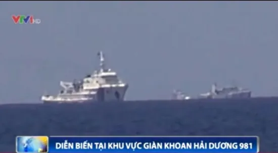 Cập nhật ngày 4/7: Tàu Trung Quốc ghìm chặt các tàu của Việt Nam