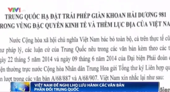 Việt Nam tiếp tục đề nghị LHQ lưu hành các văn bản phản đối Trung Quốc