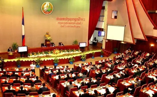 Lào khai mạc kỳ họp thứ 7, Quốc hội khóa 7