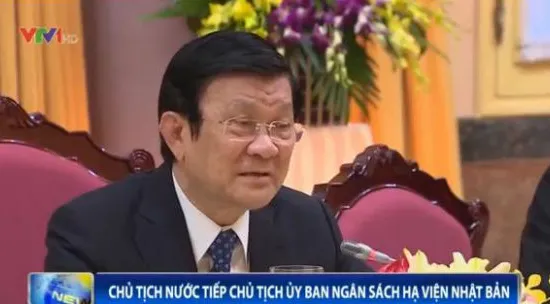 Chủ tịch nước tiếp Chủ tịch Ủy ban Ngân sách Hạ viện Nhật Bản