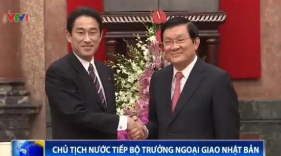 Chủ tịch nước tiếp Bộ trưởng Ngoại giao Nhật Bản