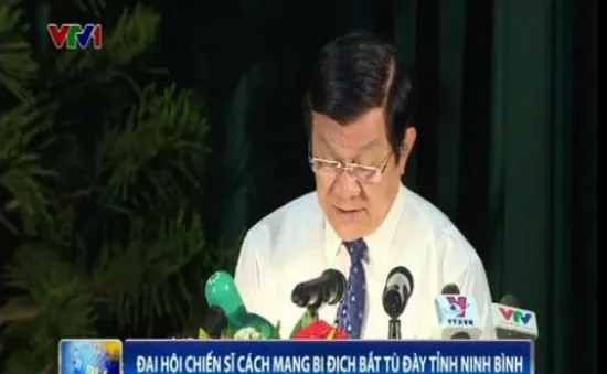 Chủ tịch nước dự Đại hội chiến sĩ cách mạng bị địch bắt tù đày tỉnh Ninh Bình