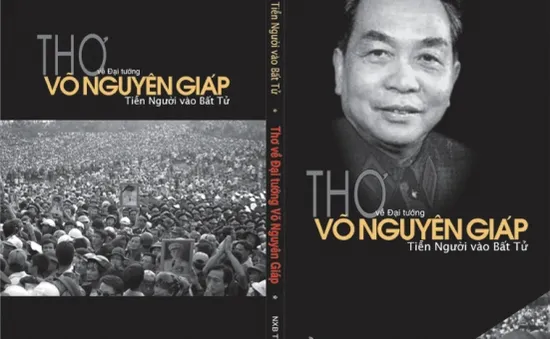 "Tiễn người vào bất tử"  - Nén tâm hương tưởng nhớ Đại tướng Võ Nguyên Giáp