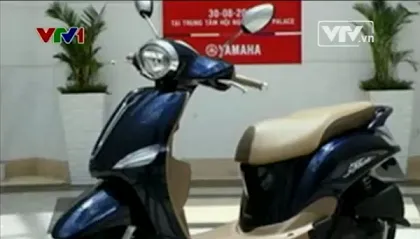 Gần 24.000 xe Nozza bị lỗi chưa được triệu hồi   
