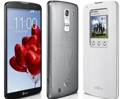 LG G Pro 2 màn hình “khủng” đã xuất hiện!