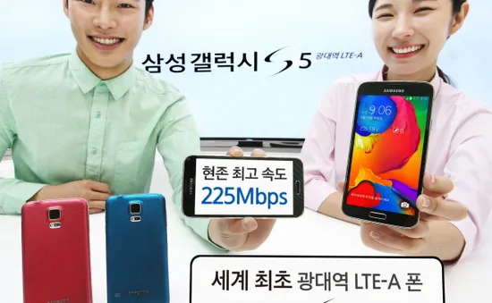 Phiên bản nâng cấp Galaxy S5 có gì mới?