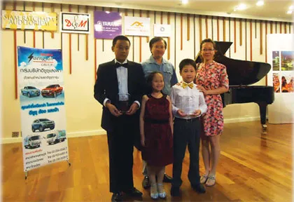 Thí sinh Việt Nam đoạt giải cao tại cuộc thi piano Mozart