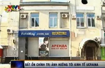 Ukraine: Bất ổn chính trị ảnh hưởng kinh tế