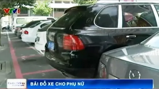 Trung Quốc: Bãi đỗ xe dành riêng cho phụ nữ