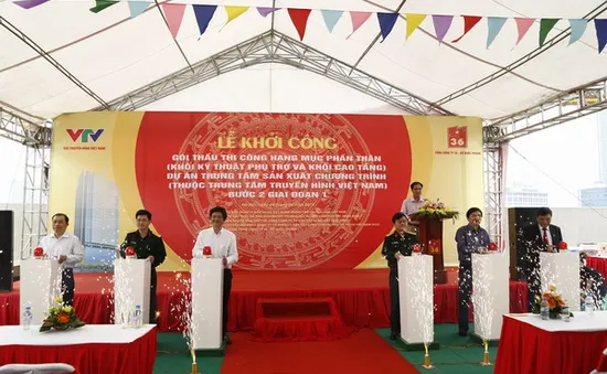 Khởi công bước 2 giai đoạn I Trung tâm THVN