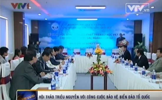 Hội thảo triều Nguyễn với công cuộc bảo vệ biển đảo Tổ quốc